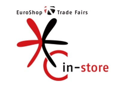 Logo China in-store