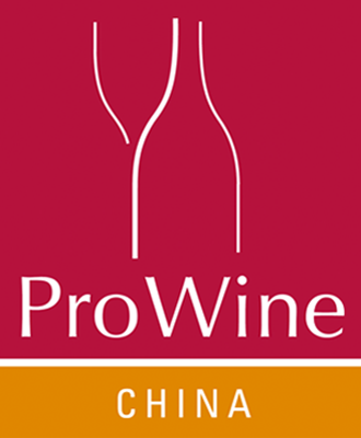 ProWine China Shanghai