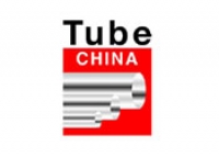 Tube CHINA
