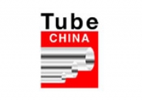 Tube CHINA