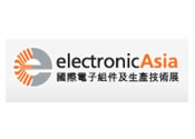 Logo electronicAsia