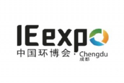 Logo IE expo Chengdu