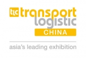 transport logistic China