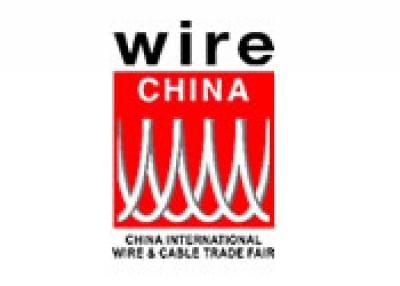 Logo wire CHINA
