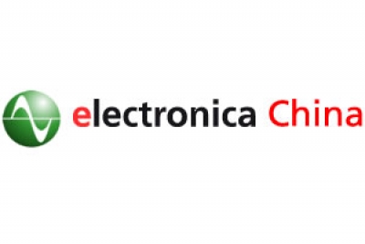 Logo electronica China