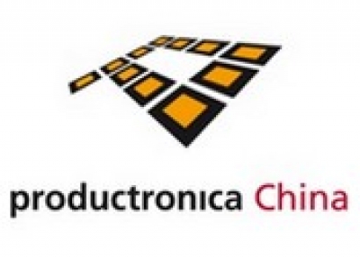 Logo productronica China