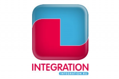 Logo INTEGRATION - SUSPENDU