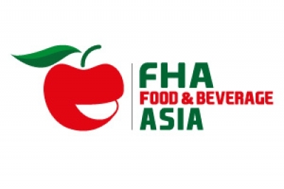 Logo FHA - Food & Beverage
