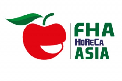 Logo FHA - HoReCA