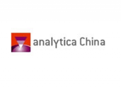 Logo analytica China